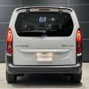 citroen berlingo 2025 CFJ1819953 image 11