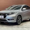 honda vezel 2016 -HONDA--VEZEL DAA-RU3--RU3-1214631---HONDA--VEZEL DAA-RU3--RU3-1214631- image 15