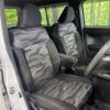 daihatsu taft 2023 CFJ1816640 image 9