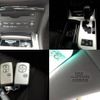 toyota crown 2010 -TOYOTA--Crown DBA-GRS200--GRS200-0039478---TOYOTA--Crown DBA-GRS200--GRS200-0039478- image 6