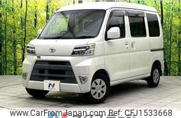 toyota pixis-van 2019 CFJ1533668