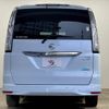 nissan serena 2015 quick_quick_DAA-HFC26_HFC26-288153 image 15