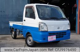 nissan clipper-truck 2017 -NISSAN--Clipper Truck EBD-DR16T--DR16T-255602---NISSAN--Clipper Truck EBD-DR16T--DR16T-255602-