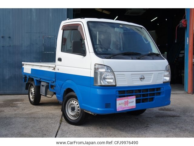 nissan clipper-truck 2017 -NISSAN--Clipper Truck EBD-DR16T--DR16T-255602---NISSAN--Clipper Truck EBD-DR16T--DR16T-255602- image 1