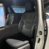 toyota vellfire 2023 quick_quick_6AA-AAHH40W_AAHH40-0008558 image 16