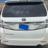 toyota vellfire 2012 CFJ1867195 image 12