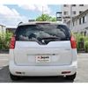 peugeot 5008 2015 CFJ6520358 image 2