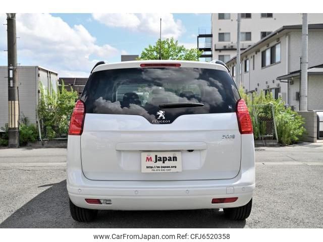 peugeot 5008 2015 CFJ6520358 image 2