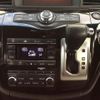 nissan elgrand 2017 -NISSAN--Elgrand DBA-TE52--TE52-092089---NISSAN--Elgrand DBA-TE52--TE52-092089- image 22