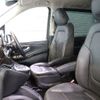 mercedes-benz v-class 2020 -MERCEDES-BENZ--Benz V Class 3DA-447811C--W1V44781123748842---MERCEDES-BENZ--Benz V Class 3DA-447811C--W1V44781123748842- image 29