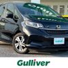 honda freed 2020 -HONDA--Freed 6BA-GB5--GB5-3114249---HONDA--Freed 6BA-GB5--GB5-3114249- image 24