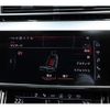 audi s8 2021 -AUDI--Audi S8 3AA-F8CWWF--WAUZZZF88MN005922---AUDI--Audi S8 3AA-F8CWWF--WAUZZZF88MN005922- image 18