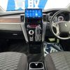 mitsubishi delica-d5 2023 -MITSUBISHI--Delica D5 3DA-CV1W--CV1W-4025630---MITSUBISHI--Delica D5 3DA-CV1W--CV1W-4025630- image 3