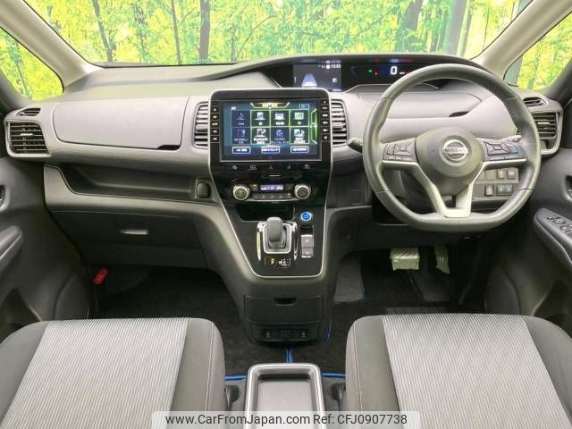 nissan serena 2020 -NISSAN--Serena DAA-HFC27--HFC27-074823---NISSAN--Serena DAA-HFC27--HFC27-074823- image 2