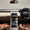 land-rover range-rover-evoque 2013 quick_quick_CBA-LV2A_SALVA2AG2DH785180 image 2