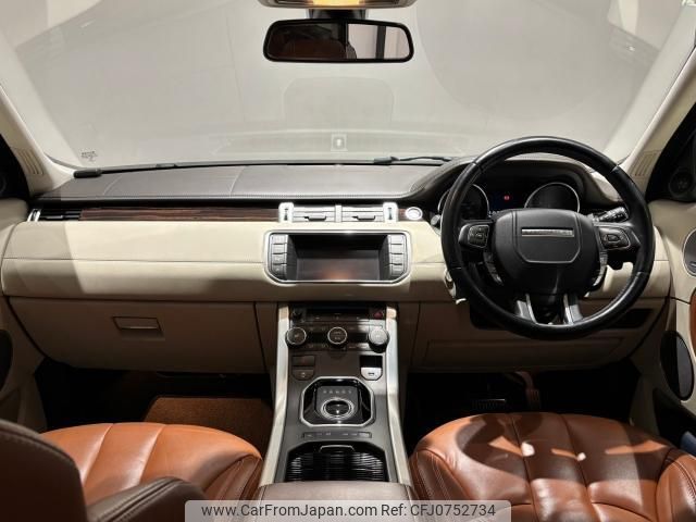 land-rover range-rover-evoque 2013 quick_quick_CBA-LV2A_SALVA2AG2DH785180 image 2