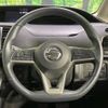 nissan serena 2018 -NISSAN--Serena DAA-GFNC27--GFNC27-009971---NISSAN--Serena DAA-GFNC27--GFNC27-009971- image 13