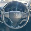 honda vezel 2014 -HONDA--VEZEL DAA-RU4--RU4-1007941---HONDA--VEZEL DAA-RU4--RU4-1007941- image 17