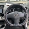 toyota rav4 2007 NIKYO_SS47121 image 6