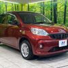 toyota passo 2016 quick_quick_M700A_M700A-0005727 image 16