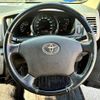 toyota hiace-van 2013 CFJ1557412 image 11