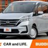nissan serena 2020 -NISSAN--Serena DAA-GC27--GC27-055426---NISSAN--Serena DAA-GC27--GC27-055426- image 1