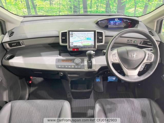 honda freed 2012 -HONDA--Freed DAA-GP3--GP3-1061999---HONDA--Freed DAA-GP3--GP3-1061999- image 2