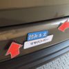 toyota ractis 2016 CFJ0806547 image 27