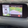 mazda cx-5 2018 -MAZDA--CX-5 3DA-KF2P--KF2P-201735---MAZDA--CX-5 3DA-KF2P--KF2P-201735- image 4
