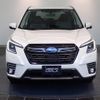 subaru forester 2021 -SUBARU--Forester 5AA-SKE--SKE-073474---SUBARU--Forester 5AA-SKE--SKE-073474- image 5