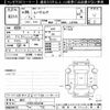 daihatsu move-conte 2016 -DAIHATSU 【後日 】--Move Conte L575S-0232156---DAIHATSU 【後日 】--Move Conte L575S-0232156- image 3