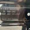 honda n-wgn 2014 -HONDA--N WGN DBA-JH2--JH2-1016787---HONDA--N WGN DBA-JH2--JH2-1016787- image 10