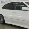 toyota aristo 2004 AUTOSERVER_15_5084_28 image 12