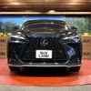 lexus nx 2023 quick_quick_AAZH20_AAZH20-1005481 image 15