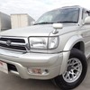toyota hilux-surf 1999 REALMOTOR_N2020020009M-17 image 1