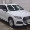 audi q5 2020 quick_quick_LDA-FYDETS_WAUZZZFY3L2063954 image 1