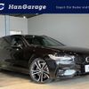 volvo v90 2021 CFJ1898961 image 1
