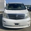 toyota alphard 2004 NIKYO_QA14306 image 4