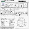 honda fit 2013 -HONDA--Fit GP1--GP1-1229726---HONDA--Fit GP1--GP1-1229726- image 3