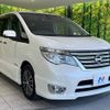 nissan serena 2016 -NISSAN--Serena DAA-HFC26--HFC26-310374---NISSAN--Serena DAA-HFC26--HFC26-310374- image 18