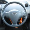 toyota vitz 2006 504928-230822172054 image 10