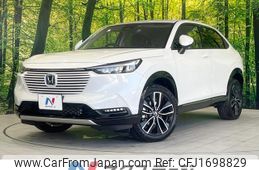 honda vezel 2021 CFJ1698829