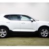 volvo xc40 2022 -VOLVO 【名変中 】--Volvo XC40 XB420TXCM--P2938244---VOLVO 【名変中 】--Volvo XC40 XB420TXCM--P2938244- image 27