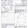 toyota pixis-joy 2021 -TOYOTA 【名変中 】--Pixis Joy LA250A--0020604---TOYOTA 【名変中 】--Pixis Joy LA250A--0020604- image 3