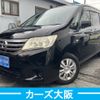 nissan serena 2012 -NISSAN--Serena DBA-C26--C26-041091---NISSAN--Serena DBA-C26--C26-041091- image 1