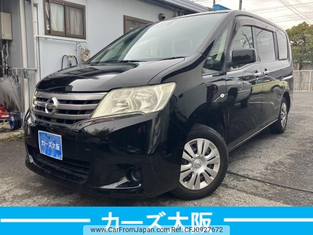 nissan serena 2012 -NISSAN--Serena DBA-C26--C26-041091---NISSAN--Serena DBA-C26--C26-041091- image 1