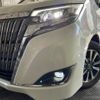 toyota esquire 2018 CFJ1597842 image 14