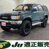 toyota hilux-surf 1996 -TOYOTA 【名変中 】--Hilux Surf KZN185W--0012319---TOYOTA 【名変中 】--Hilux Surf KZN185W--0012319- image 1