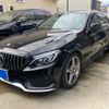 mercedes-benz c-class-station-wagon 2017 CFJ1834635 image 4