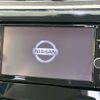 nissan dayz 2019 -NISSAN--DAYZ DBA-B21W--B21W-0646158---NISSAN--DAYZ DBA-B21W--B21W-0646158- image 2